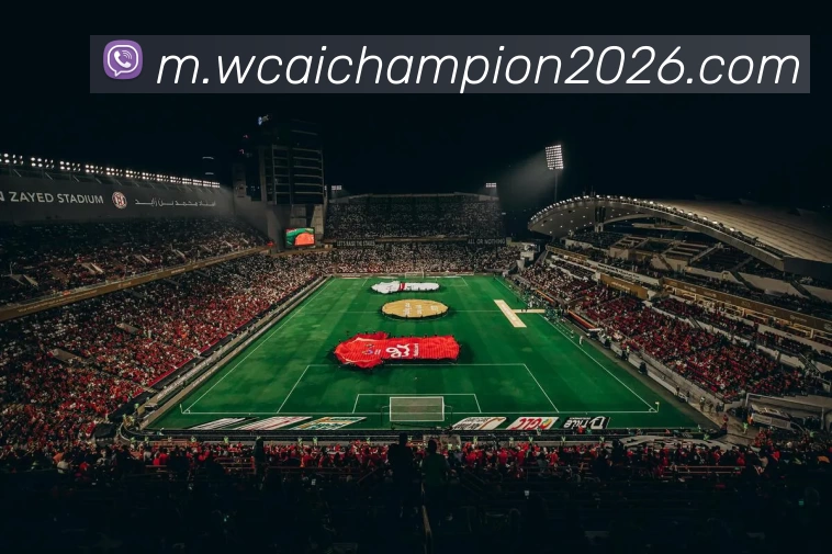 2026世界杯AI预测冠军服务体系